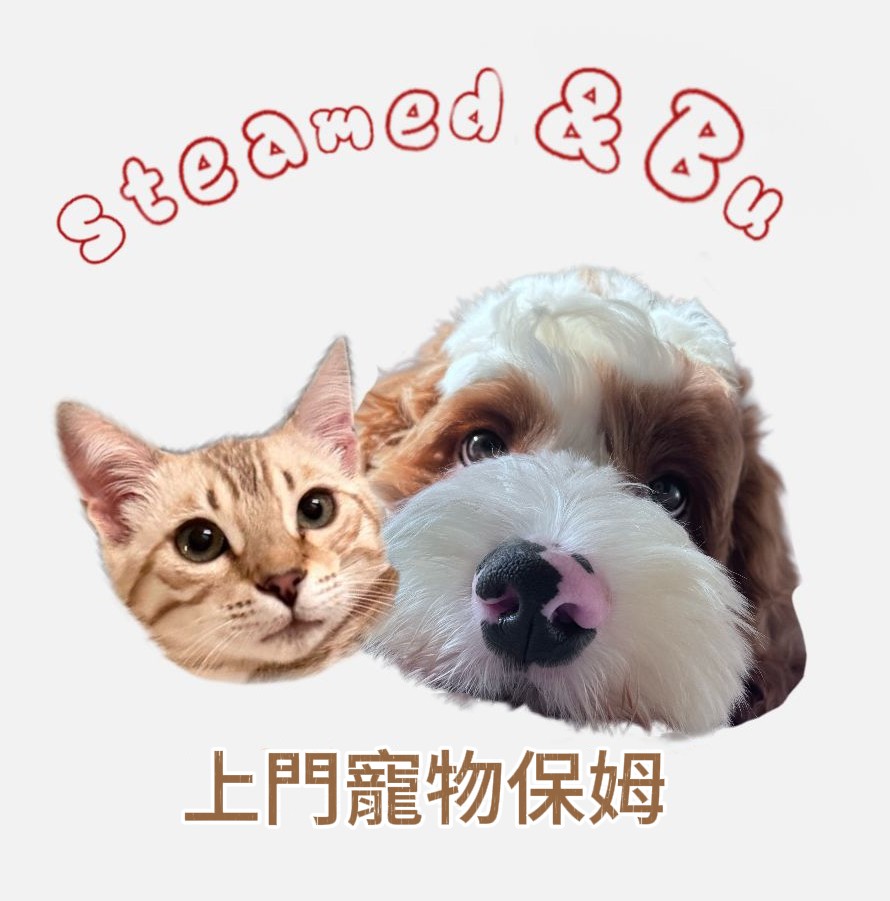 Steamed Bu Logo